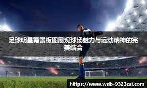 如何处理小盲位对大盲位的防守？德扑中最频繁的博弈点。（拆解小盲对大盲：掌握德州扑克最常见的对抗与应对）